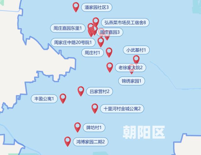 北京近期727例感染者涉15区域，近5日新增分区速览→