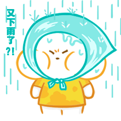 入汛以来最强降雨来袭！涉及这些地区