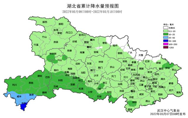 降雨降温，开始！