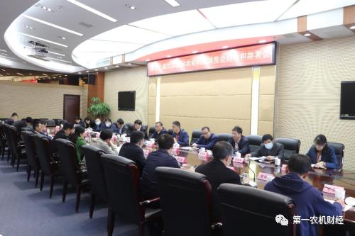南京江苏国际农业机械展