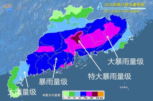 温度记·AI主播 | 今年来最强降雨上线！晚上“雨”你相见……