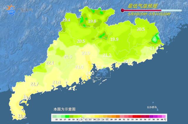 温度记·AI主播 | 今年来最强降雨上线！晚上“雨”你相见……