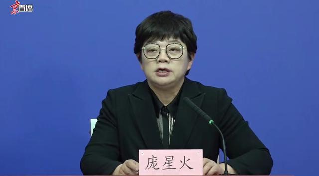 北京新增本土感染者59例，其中主动就诊1例