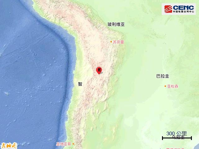 阿根廷发生6.7级地震