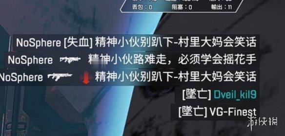 [微信皮卡丘授权码]，微信网名怎么弄艺术字