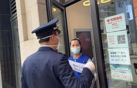 “静”下来！顺义6860家经营主体暂停营业