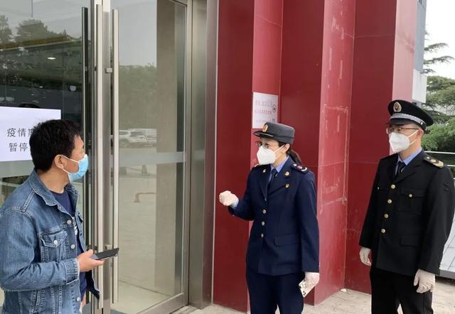 “静”下来！顺义6860家经营主体暂停营业
