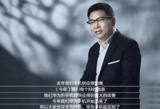 华为Mate 50系列定档7月？屏幕将有大不同