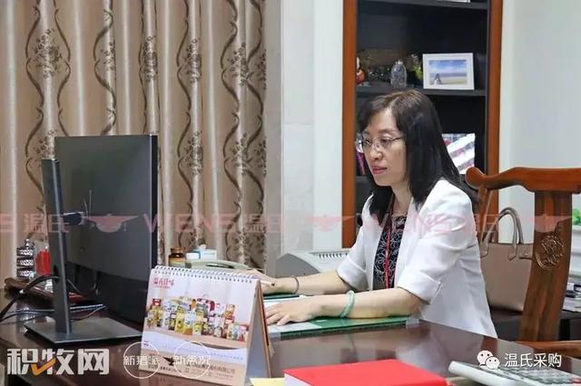 每吨饲料节省300元！温氏采购一季度降本保供成效显著