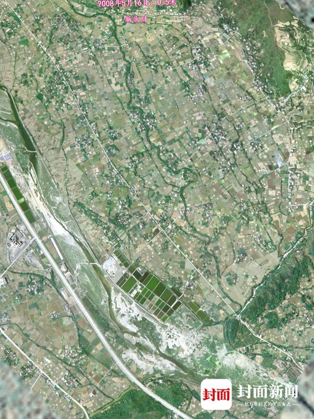 卫星图见证变化 记录汶川地震14年伤痕修复