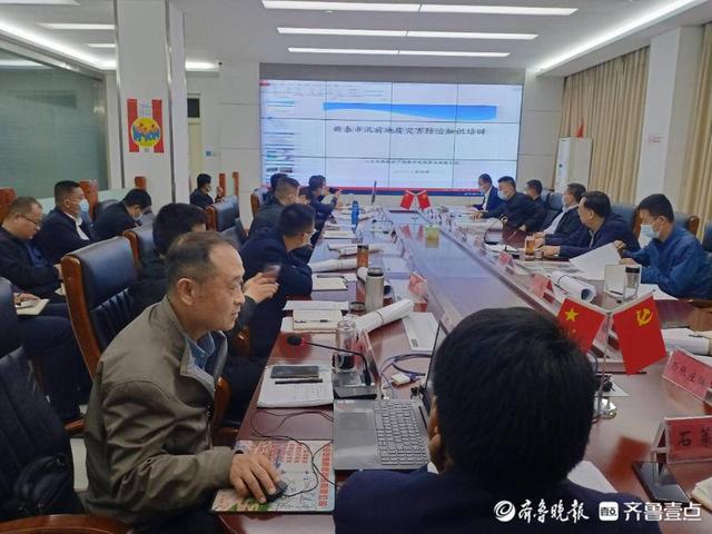 山东省地矿局五院助力新泰市开展汛前地质灾害防治知识培训