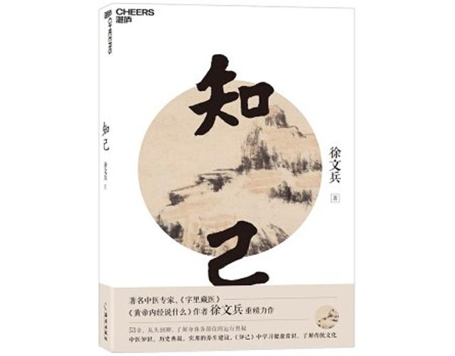 国际护士节，小小书单致敬白衣天使