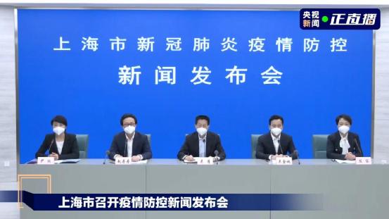 刚刚中国宣布重大消息(中国局势的变化)