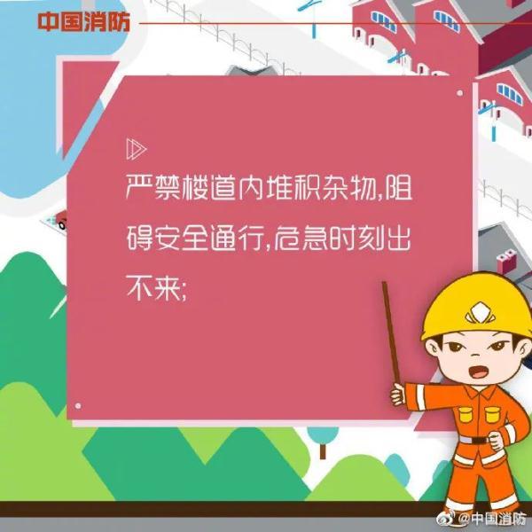 江苏新增本土无症状感染者35例丨注意！一地有两个封控区
