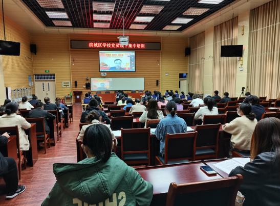 滨城区委教育工委开展“中国梦·新时代·新征程”校园宣讲活动
