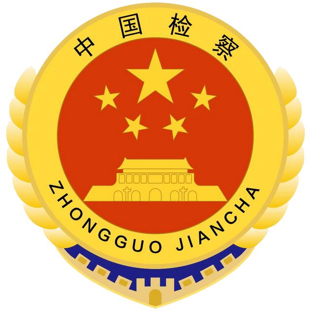 「反诈宣传」严厉打击养老诈骗 守护老年人的钱袋子