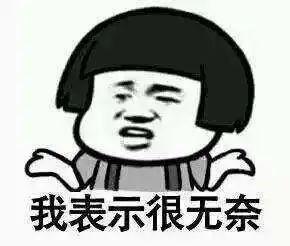 正在逼近！舟山人做好准备