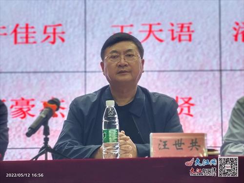 逐梦百年路 奋斗向未来——九江三中高一年级部甘棠湖校区举行2021-2022学年度“五四”表彰大会（组图）