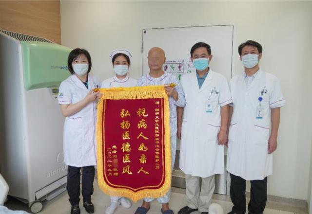 深大总医院成功开展首例成人自体造血干细胞移植