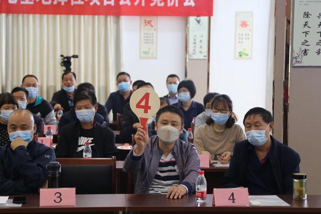 全省首例！武进农村产权交易宅基地择位竞价开创七大成果