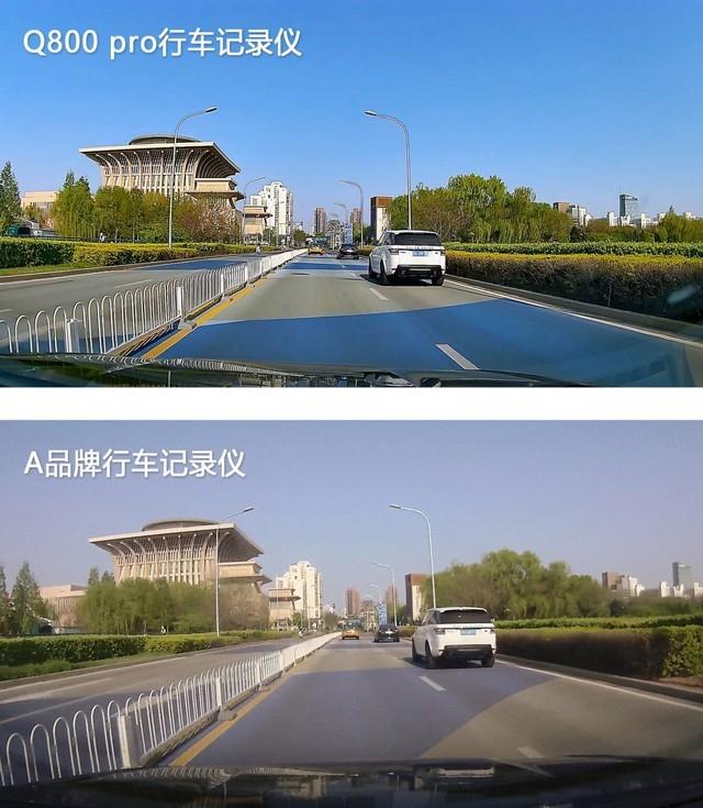 前后高清双摄，节能省电 兴科威Q800Pro行车记录仪评测