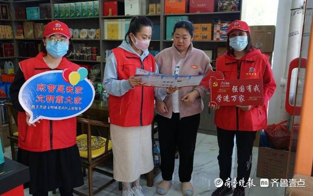持续发力！“学进万家”志愿服务不停步
