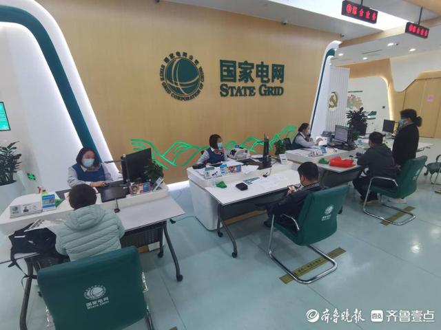 国网泰安供电公司打造服务品牌，全力支撑新型工业化强市建设