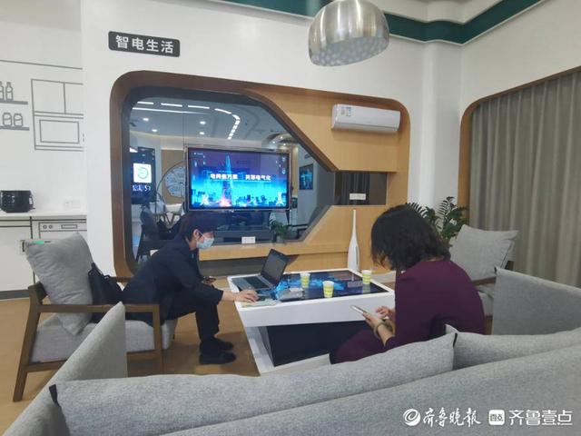 国网泰安供电公司打造服务品牌，全力支撑新型工业化强市建设