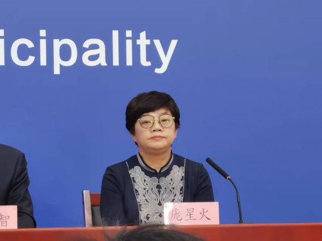 韵达快递长阳分部升级为高风险 北京现有中高风险地区“31+15”