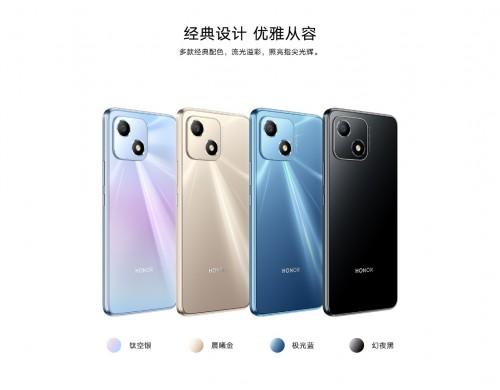 高品质5G手机荣耀畅玩30发布 大内存长续航仅售1099元