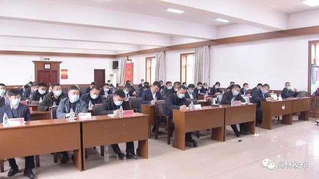 贯彻落实省党代会精神【要闻】市政府2022年廉政工作会议召开