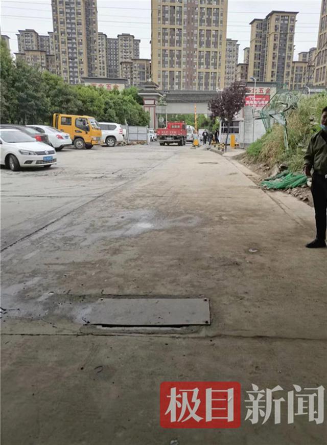 西安3岁男童掉进下水道被冲走父亲施救不及，当地已组织专班搜救