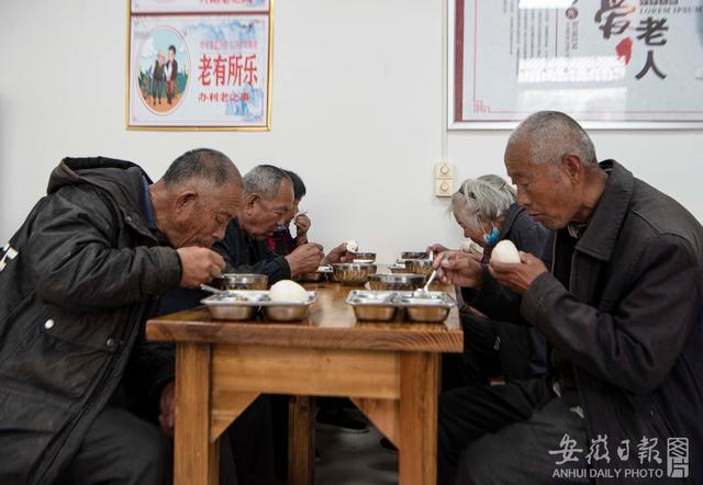 设立村级老年食堂 营造和谐幸福家园