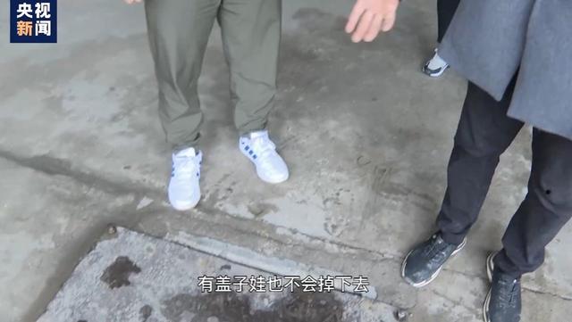 这个娃下落不明！全网关注