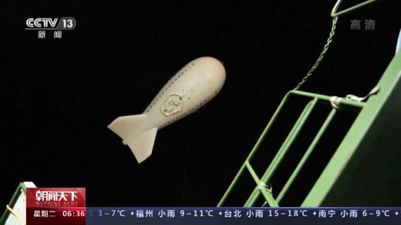 把珠峰和青藏高原都征服了的“白胖”浮空艇到底是个啥？