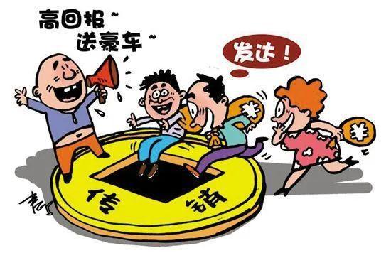 扩散！厦门海沧警方今天特别提醒…