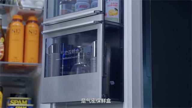科氪 冰箱如何嗅出新鲜生活（西门子智能eNose冰箱体验评测）
