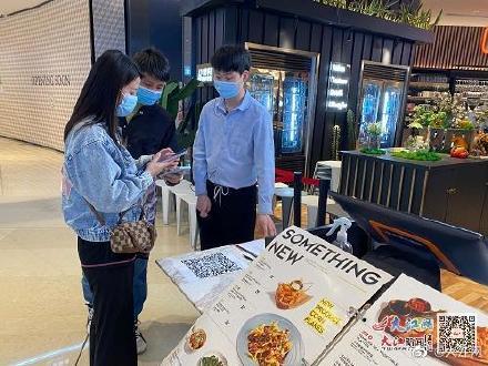记者探访：南昌有序恢复堂食 熟悉的烟火气回来了