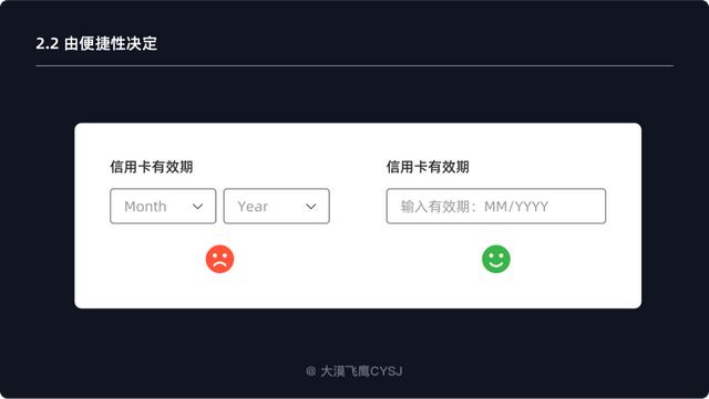 信用卡未初始化是什么意思？（助你全面了解下拉菜单）