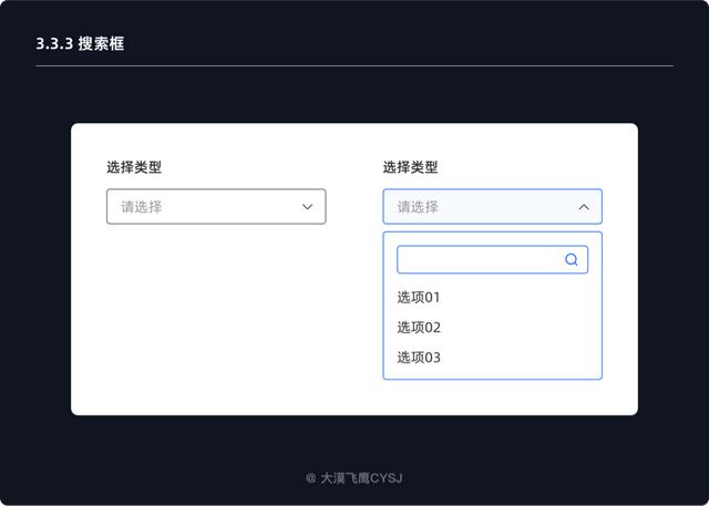 信用卡未初始化是什么意思？（助你全面了解下拉菜单）