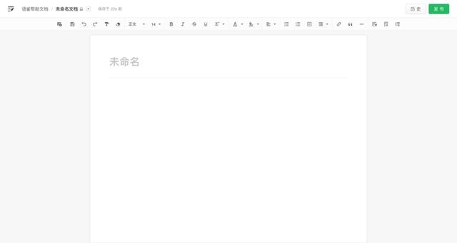 湖南多功能二手过滤机