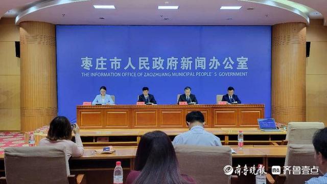 大规模留抵退税首月，10.9亿已退到2091户枣庄纳税人账户