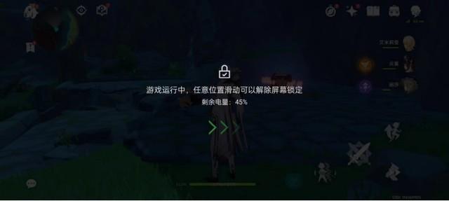 2K价位段性能真香机 一加Ace竞速版游戏实测