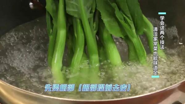 豆腐这么做，清而不寡，包容百味