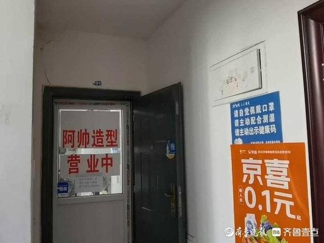 新小区旁边开什么店比较好（新小区周边开什么店最受欢迎）