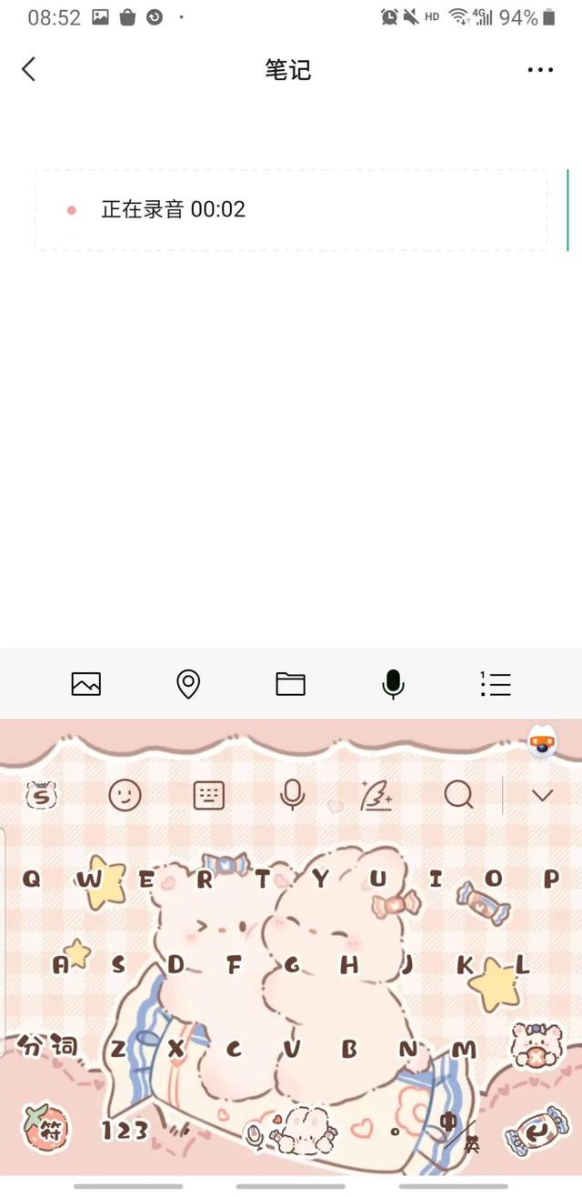 怎么用微信发音乐给朋友-微信怎样发送音乐给朋友