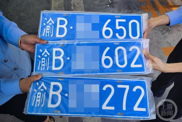 渝b是哪里的车牌号码在哪个区(渝b车牌号)