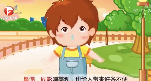 为什么不能挖鼻孔？挖鼻孔会带来3个不良后果
