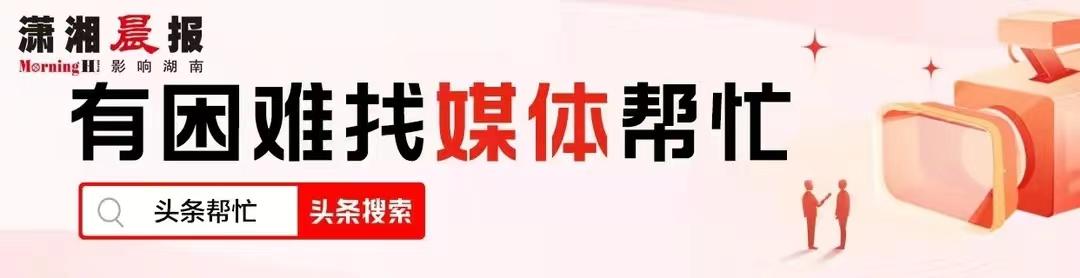 2022-05-24 4S店员工办私事致车祸 要车主走保险