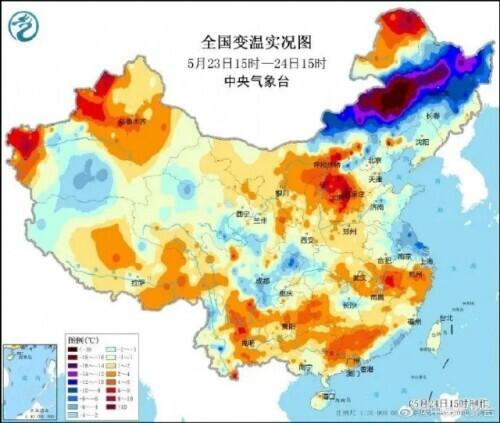 双面“冷涡”来袭！这些地方将出现8至10级雷暴大风或冰雹